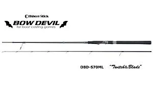 Спиннинг Bow Devil OBD-S70ML "Twitch&Blade" 2ч. 10-40,0гр.