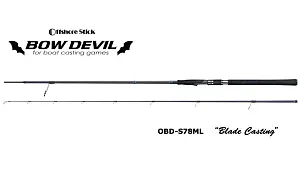 Спиннинг Bow Devil OBD-S78ML "Blade&Casting" 2ч. 15-60,0гр.