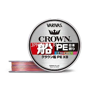Шнур Varivas Crown Fune X8 150м. 2.0PE (0,235мм. 15кг.)