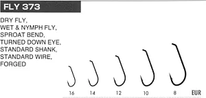 Крючки Fly 373