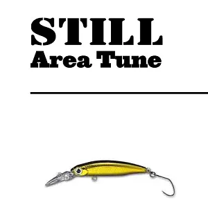 Воблер Still Area Tune 40мм. 1,3гр.