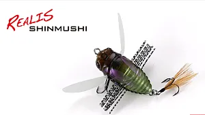 Кроулер Realis Shinmushi 40мм. 5,7гр.