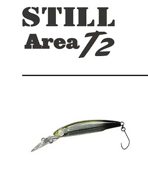 Воблер Still Area T2 40мм. 1,1гр.