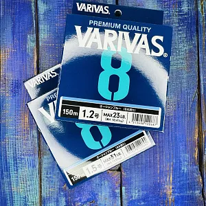 Шнур Varivas High Grade X8