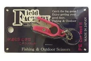 Ножницы FIELD FACTORY Micro X SP FF-310 Red