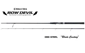 Спиннинг Bow Devil OBD-S78ML "Blade&Casting" 2ч. 15-60,0гр.