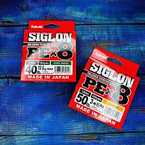 Шнур Sunline Siglon X8