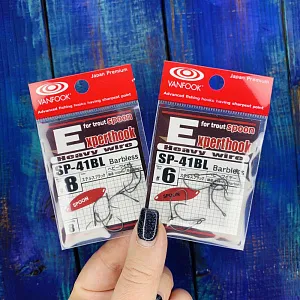 Крючки VANFOOK SP-41BL barbless